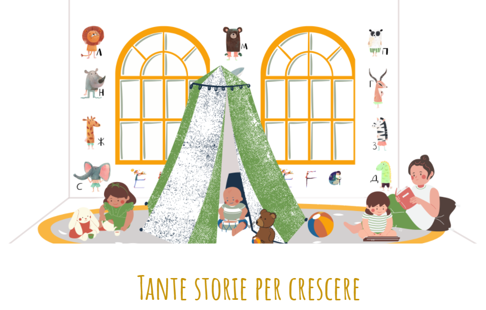 Tante storie per crescere